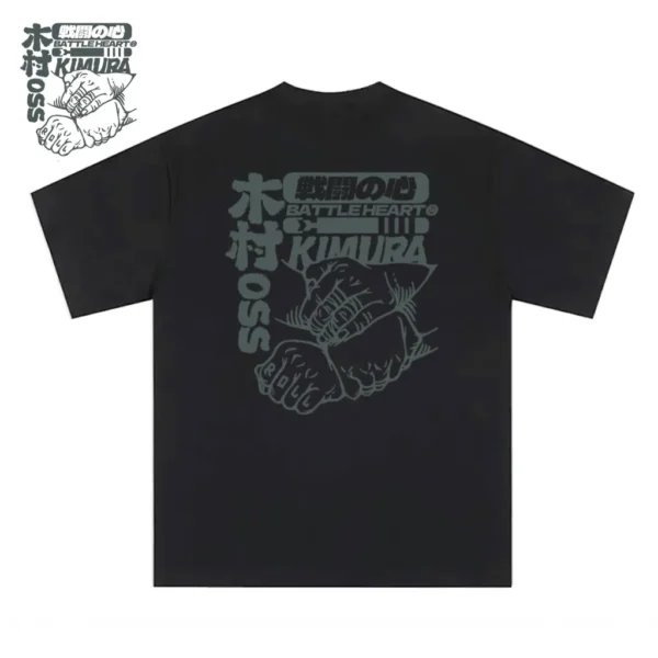 KIMURA Tee - Battle Heart